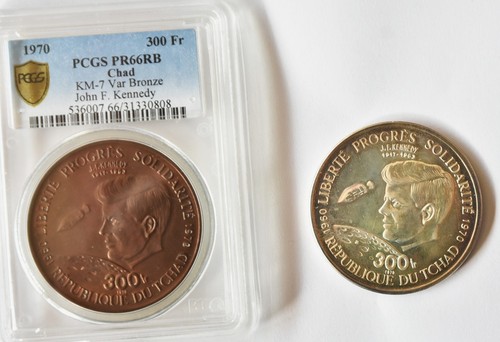 Proba bronze silver chad 300 - &,